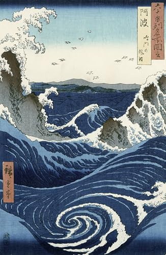 Pintura sobre lienzo de Utagawa Hiroshige Veduta at Awa cuadro clásico japonés