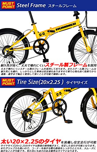 HUMMER FDB206TANK-G ブラック 20インチ 折りたたみ自転車 6