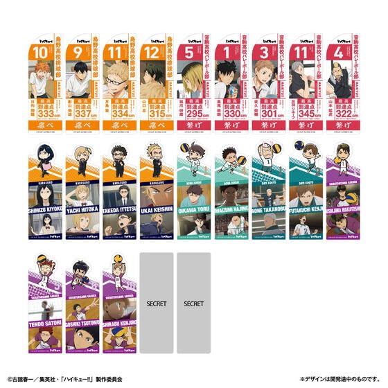 Amazon.co.jp: 【バラ売り10個セット】ブックマークコレクション