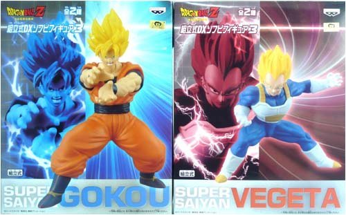 Amazon.co.jp: ドラゴンボールZ 組立式DXソフビフィギュア3 全2種類 