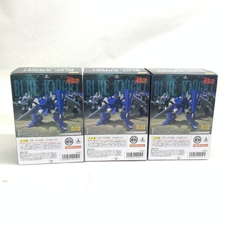 Amazon.co.jp: スーパーミニプラ 青の騎士ベルゼルガ物語 Vol.2