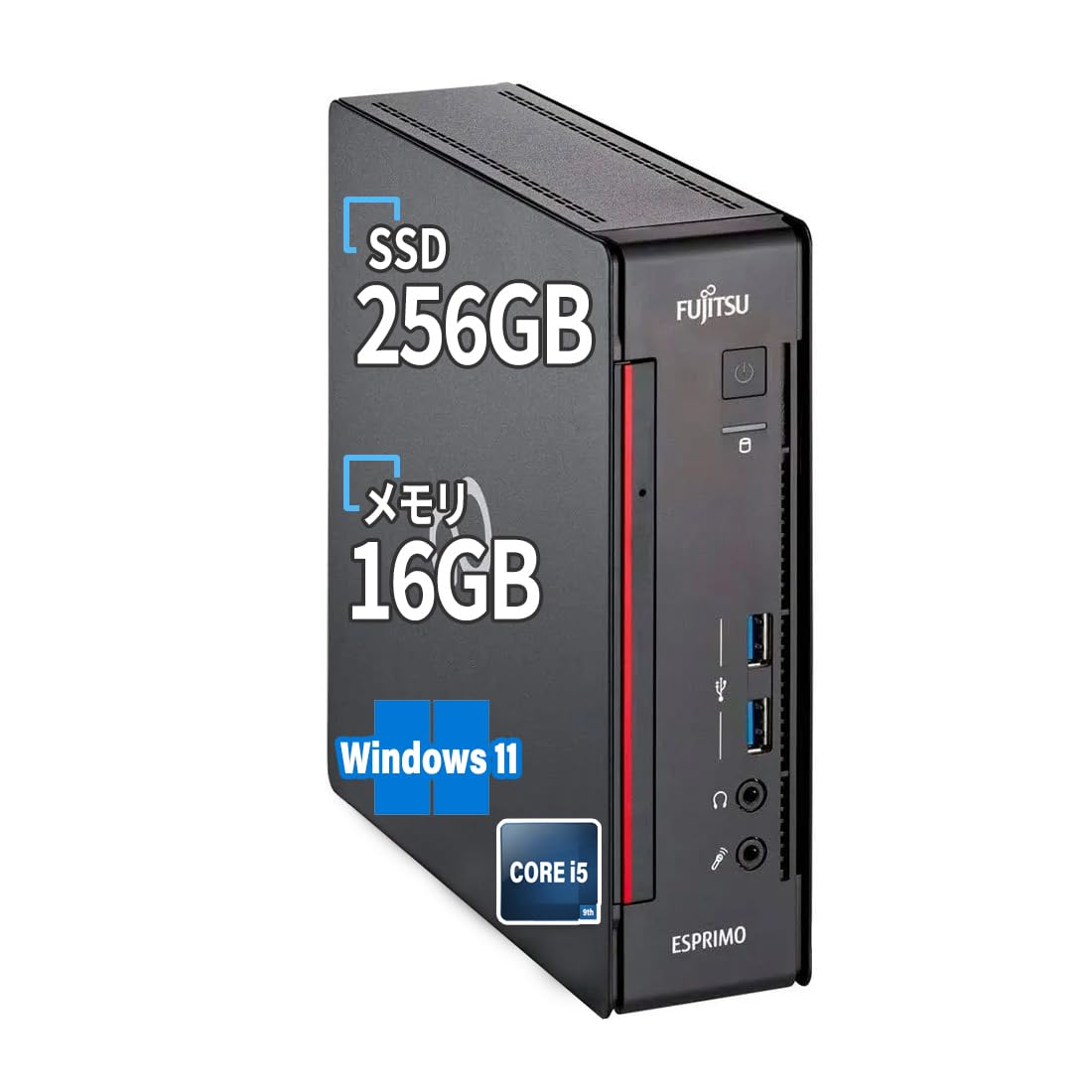 Amazon.co.jp: 【整備済み品】富士通 ESPRIMO Q558 ミニPC i5第9世代
