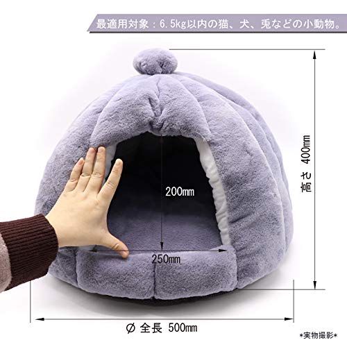 Trirock, cuccia per animali domestici, con