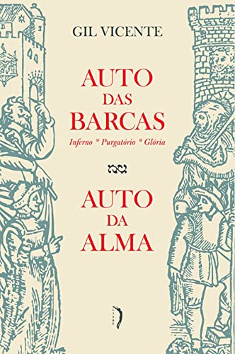Auto das Barcas; Auto da Alma