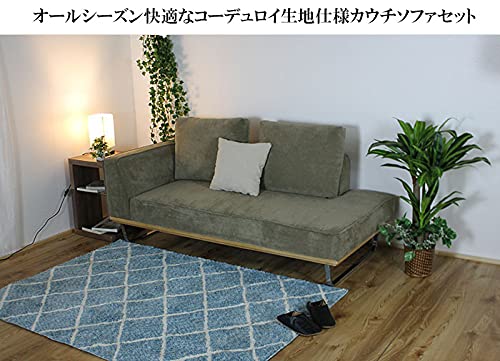Amazon｜ソファー l字 コーデュロイ ファブリック ソファ 3人掛け