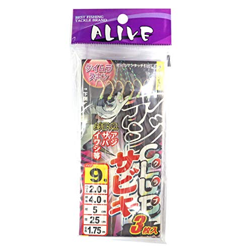 KMY-1624 AWNuTrL 3 PCXL ALIVE TrLd| ނ (9)