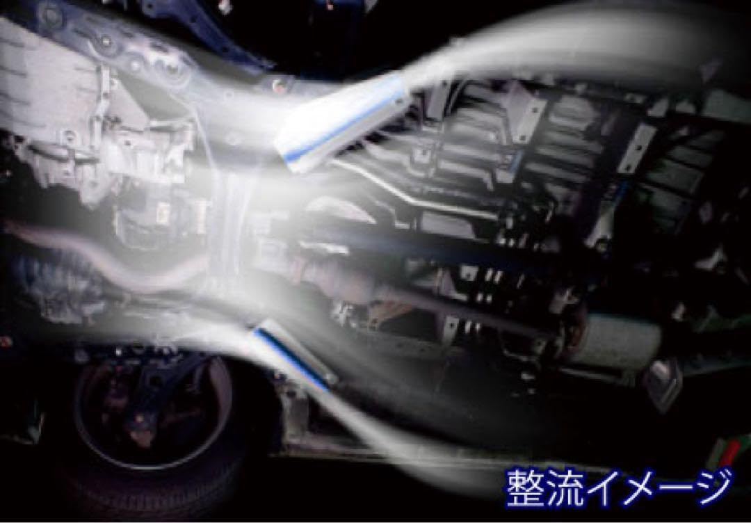 アンダーフロアスポイラー アケア AKEA ダイハツ エッセ L235S ZN8