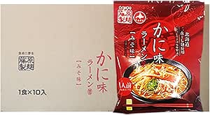 ラーメン 袋麺 インスタント 乾麺 味噌ラーメン かに 風味 みそラーメン 藤原製麺 かに味ラーメン 味噌/みそ ラーメン スープ 付 10袋入 1ケース(1箱) かにラーメン 麺類 ラーメン 魚介類 水産加工品 カニ