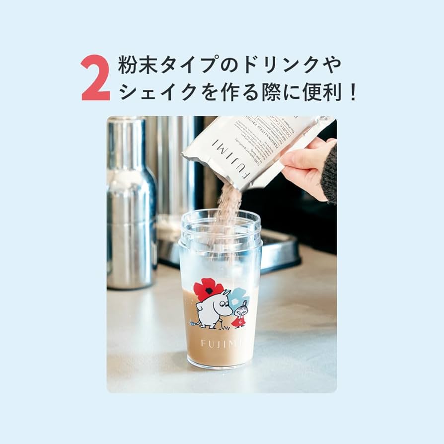MYPROTEIN - ムーミン 4種＋シェイカー 計4kg　ホエイプロテイン FUJIMIからムーミンとのコラボシェイカーが数量限定で新登場