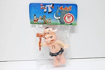 当時物 レア 小学館 はじめ人間ギャートルズ ゴン ピンバッジ 園山俊二 当時物 レア 小学館 はじめ人間ギャートルズ ゴン ピンバッジ