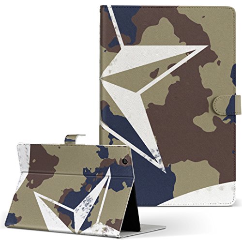 Fire HD 10 ��p�P�[�X �J�o�[ Fire HD 10 (��7����E2017�N�����[�X) �P�[�X PU���U�[ �蒠�^ �^�u���b�g�P�[�X �^�u���b�g�J�o�[ 011597