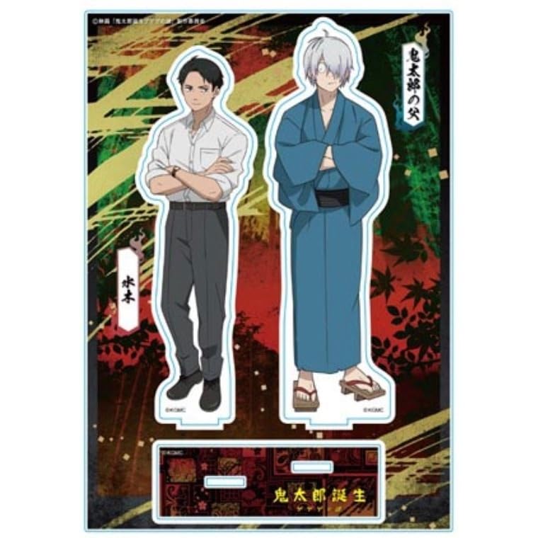 『鬼太郎誕生 ゲゲゲの謎』オリジナルアイマスク 鬼太郎＆目玉おやじ 鬼太郎誕生 ゲゲゲの謎』オリジナルアイマスク 鬼太郎＆目玉