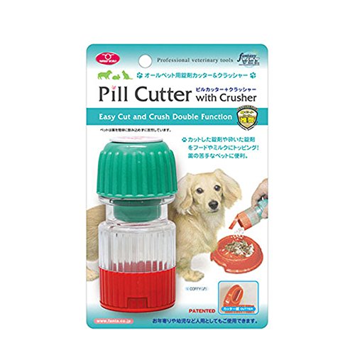 ファンタジーワールド ピルカッター クラッシャー付
