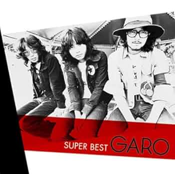 ガロ GARO BOX 2006年メーカー回収Ver. MHCL-841〜851 ガロ GARO BOX 2006年メーカー回収Ver. MHCL-841〜851 GARO BOX