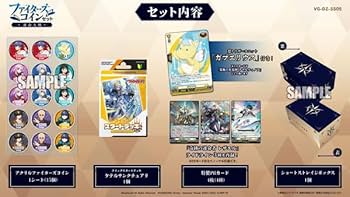 ヴァンガード　まとめ売り　42枚セット ヴァンガード まとめ売り グレード3 42枚セット｜Yahoo!フリマ