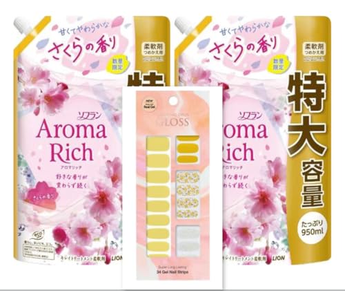 yVbvIWiZbg ܂Ƃߔz\t A}b` lߑւp  ̍ 950mL ×2Zbg _  2024 _bVOfBo lCV[t