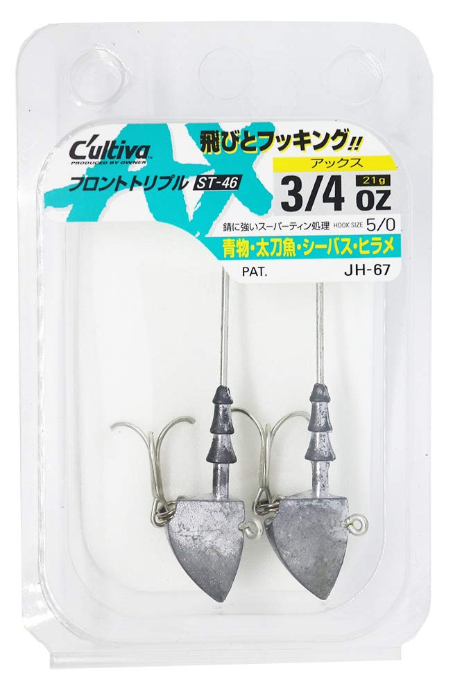 ◼️最終値下げ　ルアーセット125点以上！カルティバフック付！ ダイワ シーバスハンター バイブZ 70S グリーンゴールド【ゆう