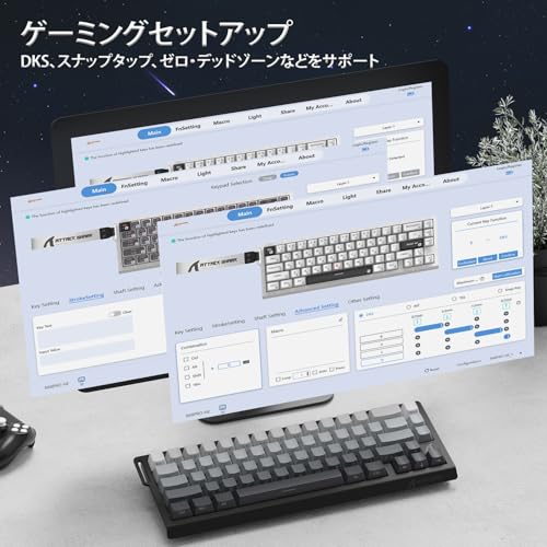 ATTACK SHARK ATTACK SHARK X68PRO HE ゲーミングキーボード の商品画像 6