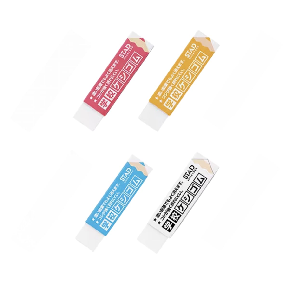 School Poppy Eraser Set of 4 – Cute Animal Designs