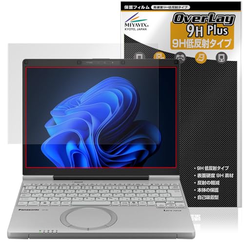 �~���r�b�N�X ���b�c�m�[�gSC CF-SC7 / CF-SC6 �Ή� �ی� �t�B���� ���d�x 9H �ᔽ�� PET�� �����K���X�����̍d�x ���{��