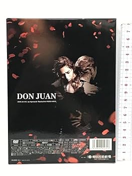 藤ヶ谷太輔 ドンジュアン DVD スペシャルエディション Amazon.co.jp: ドンジュアン藤ヶ谷太輔(DVDスペシャル