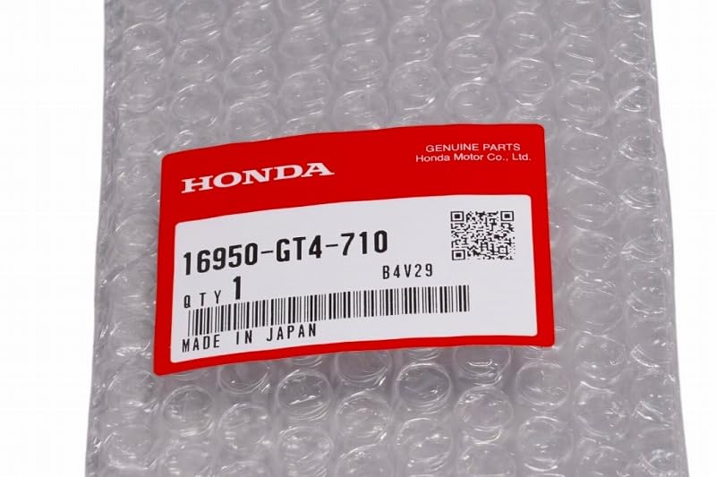 Amazon | ミニモト ホンダ純正コックASSY. フューエル 16950-GT4-710