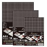 共栄プラスチック ORIONS Kiwami ライティングマット下敷 黒 (A4+&B5＋&B6セット)