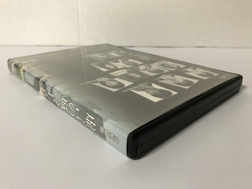 92857945_5