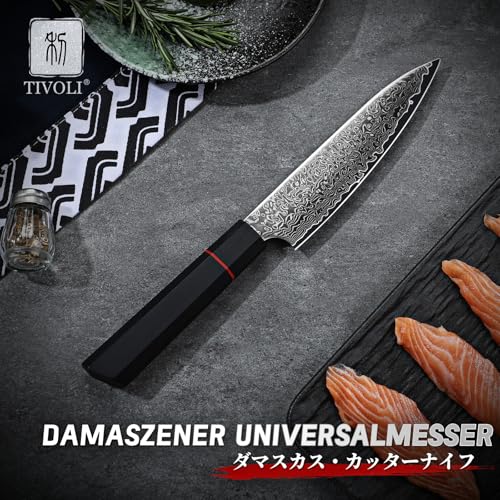 TIVOLI Damaszener Gemüsemesser - 5 Zoll Professionelles Japanisches Gebrauc – Ansicht 2