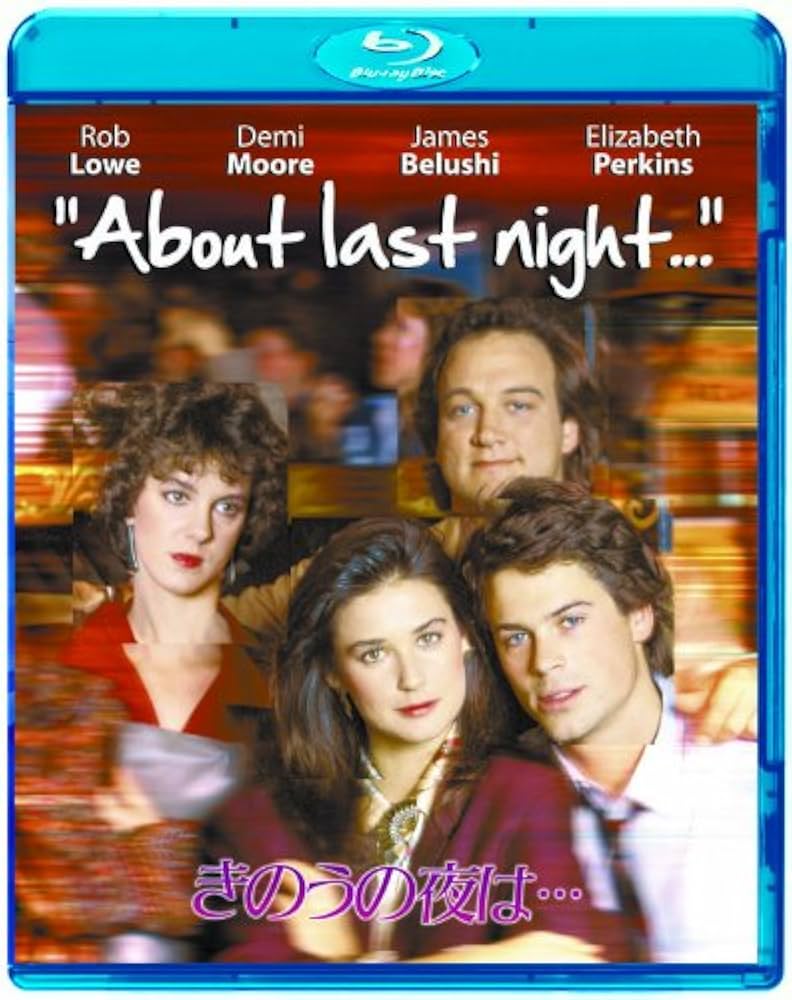 きのうの夜は・・・ [Blu-ray] デミ・ムーア (出演), ロブ・ロウ (出演), エドワード・ズウィック (監督) Amazon.co.jp: きのうの夜は・・・ [Blu-ray] : ジェームズ