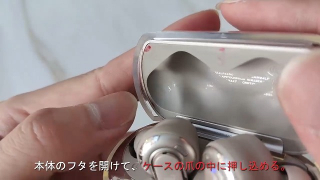 Amazon | [TALENANA] for JBL TOUR PRO 3ケース クリア 【保護フィルム