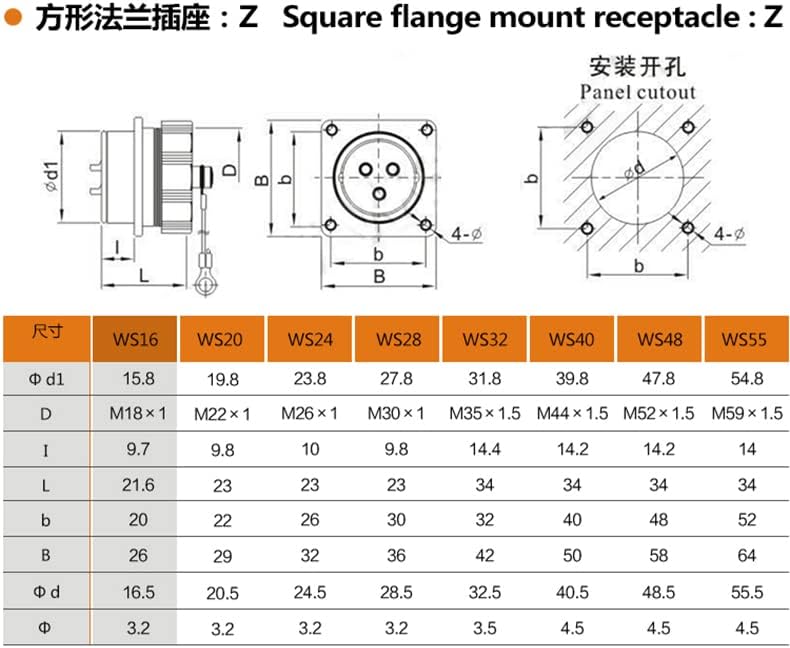 WS16 TP+Z 10pin Male and Female Power Cable Connector,Aviation 500V High Voltage Connector