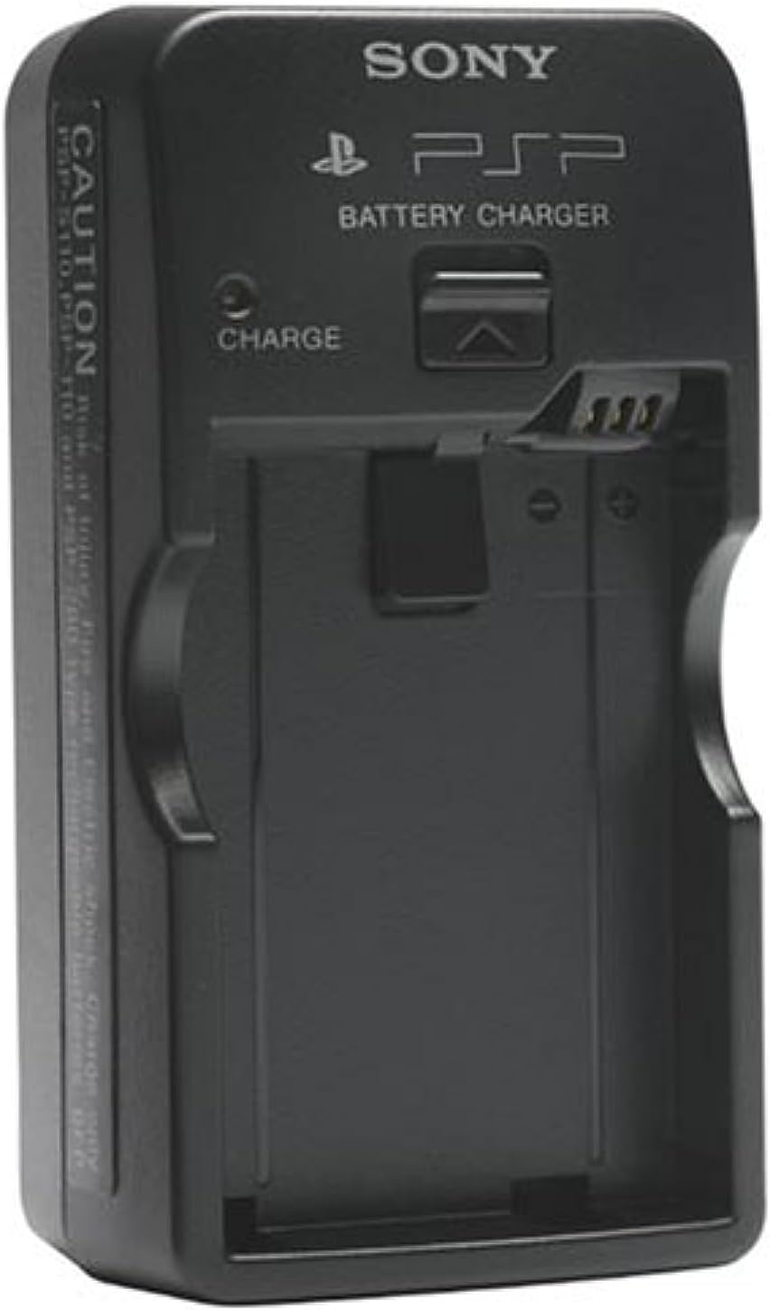 PSP 2000 Battery Charger