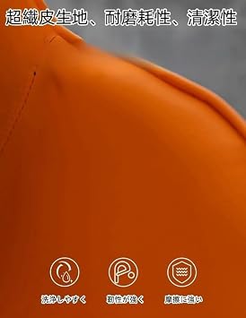 Sofa, 1 Seat, Sofa Chair, Swivel Type, Stylish, Living Sofa, Microfiber Leather, Living Room, Leisure Chair, Compact, Space Saving, Nordic Style, Modern Sofa, Sitting for Long Hours Without