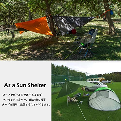 TRIWONDER タープ グランドシート 防水軽量 マルチシート た