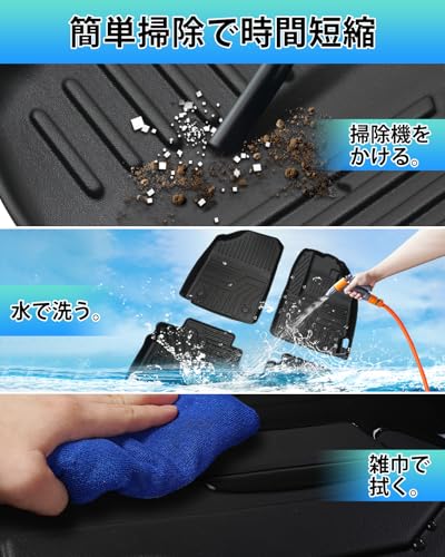 CARTIST スズキ 新型ハスラー MR52S MR92S フロアマット 4PCS