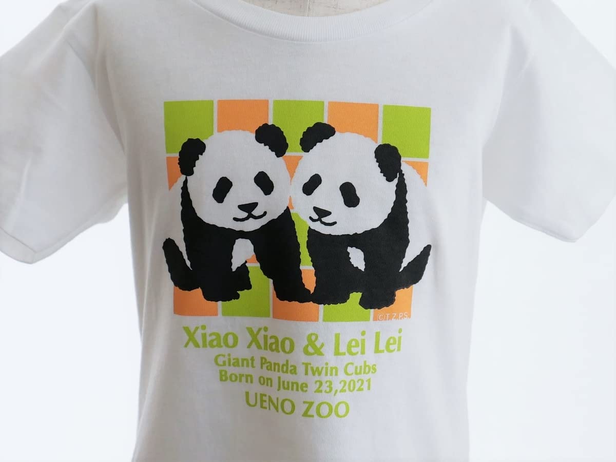Amazon.co.jp: 上野動物園 赤ちゃんパンダTシャツ シャオシャオ