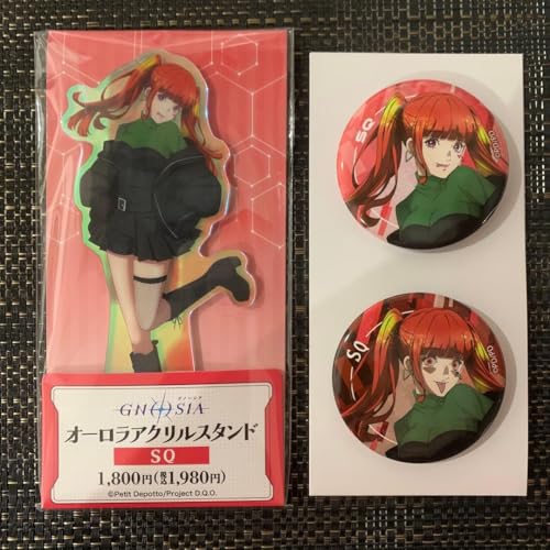 グノーシア」の人気商品一覧 | 安い商品を通販サイトから探す - 価格.com