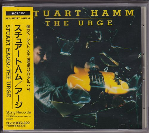 STUART HAMM - The Urge - CD