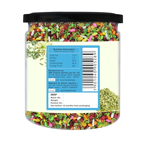 Image of Tummy Pops | Mumbai Saunf Mix - 350gm Jar | After Meal Digestives Mukhwas Mouth Fresheners, Handmade & Sun-Dried Sweet Saunf Mouth Fresheners | Fennel Seeds Saunf Mukhwas (Pack of 2)