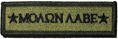 Tactical Molon Labe Spartan Morale Tab Patch 1