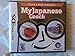 My Japanese Coach - Nintendo DS