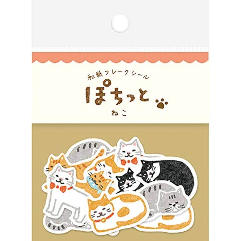Amazon | 和紙フレークシール ぽちっと【ねこ】 QSA23 | シール