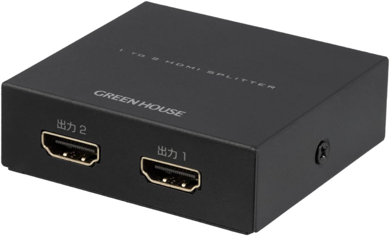Amazon グリーンハウス(Green House) HDMIスプリッター HDMI分配器 4K 1入力2出力FireTVStick
