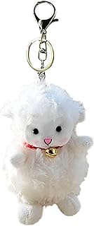 羊のぬいぐるみ,ぬいぐるみペンダント人形ベル羊スクールバッグペンダント人形ブティック キーホルダー 羊の - 羊の キーホルダー,かわいい 白い羊バッグチャーム、9センチメートル/3.5インチ子羊 ソフトキーチェーンバックパック財布用