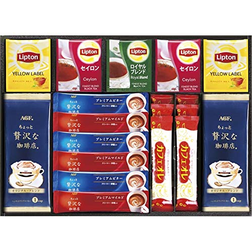 珈琲 紅茶セット 287-3779-014