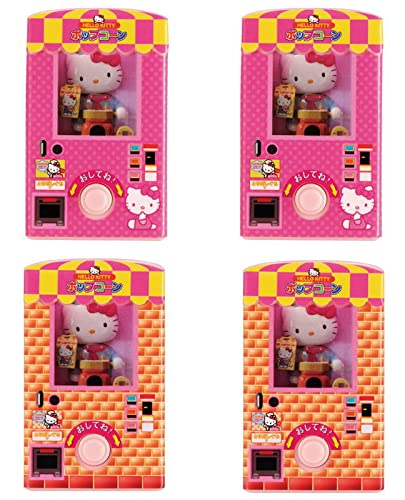 Amazon.co.jp: ハローキティ ミニチュアポンポンパック できたて