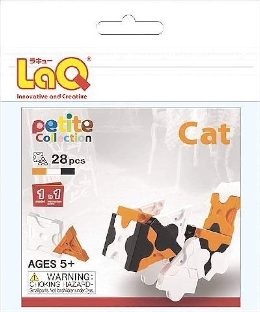 まとめ品6411 外国切手 キューバ 1997年 アジアの猫 5枚セット まとめ品