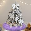 yuboo Purple Christmas Tree Skirt Mini 24 inches Fur Lavender Tree Skirt Rug PurpleSilver Christmas Decorations Tabletop Tree