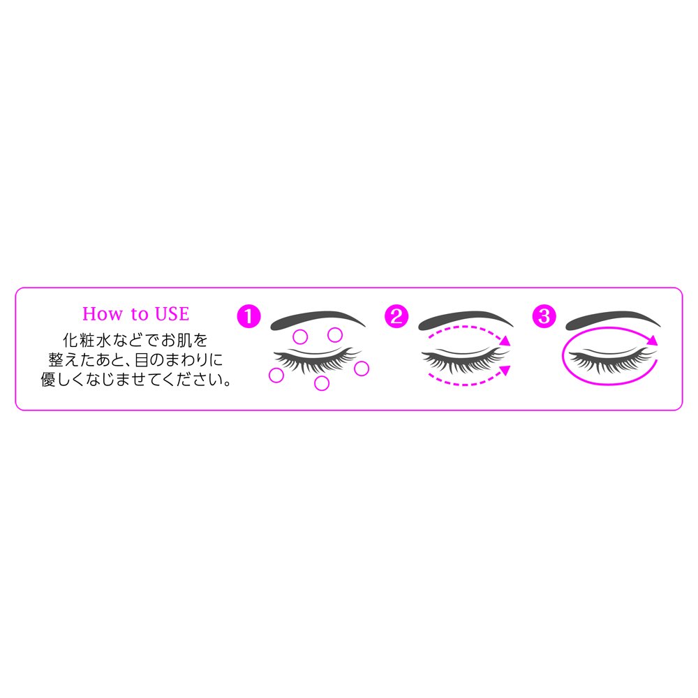 Cezanne Moisture Rich Essence Eyecream, 17 g (Pack of 1) - Image 4